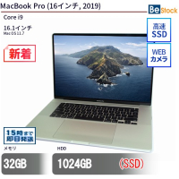 MacBook Pro 16インチ, 2019 モデル（Core i9 2.3GHz / Mac OS 11.7 ）