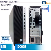 ProDesk600G3SFF【中古】(Y3F34AV/HP)（Core i7 6700(3.4GHz) 第6世代 / Win10 Pro 64bit ）