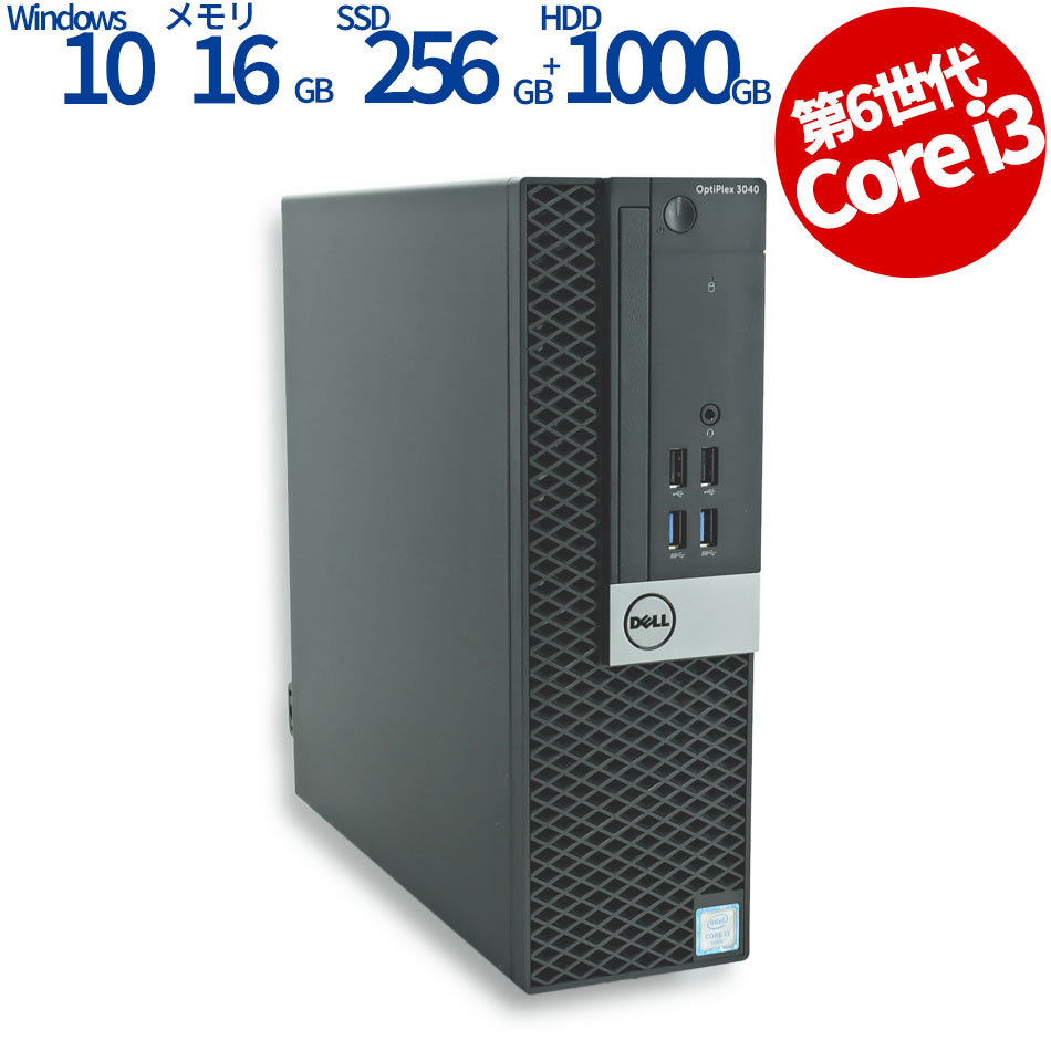 DELL OPTIPLEX 3040 [新品SSD]（Core i3-3.7GHz (6100) / Windows 10 Pro 64bit ）