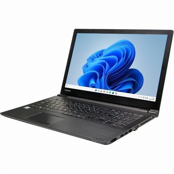 東芝dynabookB65/DN 中古ノートパソコン Core i5-8250U/メモリー8GB/SSD256GB（Core i5-8250U / Windows 1164bit ）