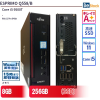 富士通 ESPRIMO Q558/B  第9世代Core i5 9500T 8GBメモリ 256GB SSD Win11 Pro 64bit 中古デスクトップPC（Core i5 9500T  第9世代 / Win11 Pro 64bit ）