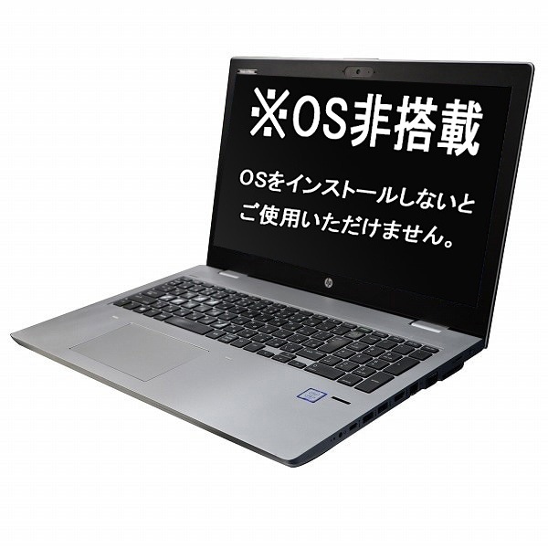 HPProBook650G4 中古ノートパソコン Corei5-7200U 8GBメモリー 128GBSSD 15インチ（Core i5-7200U / なし ）