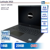 Dell Latitude 3410 中古（Core i7 10510U 10th Gen 1.8GHz / Windows 11 Pro 64bit ）