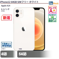 iPhone12 64GB SIMフリー ホワイト（Apple A14 (3.1+1.8GHz) / iOS 18 ）
