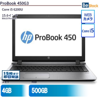 ProBook450G3（Core i5 6200U / Windows 10 Pro 64bit ）