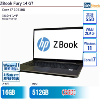 ZBook Fury 14 G7 中古（Core i7 10510U (第10世代) / Win11 Pro 64bit ）
