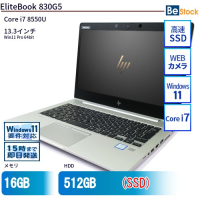 EliteBook 830 G5 中古 Laptop（Core i7 8550U (1.8GHz) 第8世代 / Windows 11 Pro 64bit ）