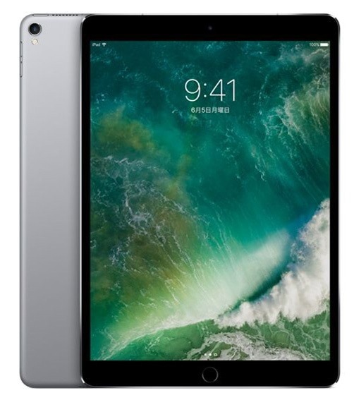 iPad Pro 10.5インチ256GBMPHG2J/A Wi-Fi+Cellular スペースグレイ（ /  ）