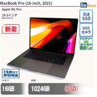 MacBook Pro 16インチ 2021中古（Apple M1 Pro / Mac OS 15.5 ）