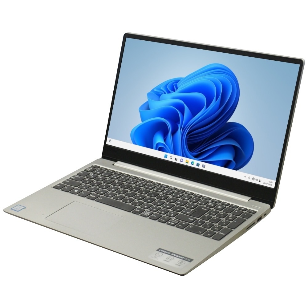 lenovoideaPad330S-15IKB（1752641）ノートパソコン（Core i5-8250U / Windows 11 64bit ）
