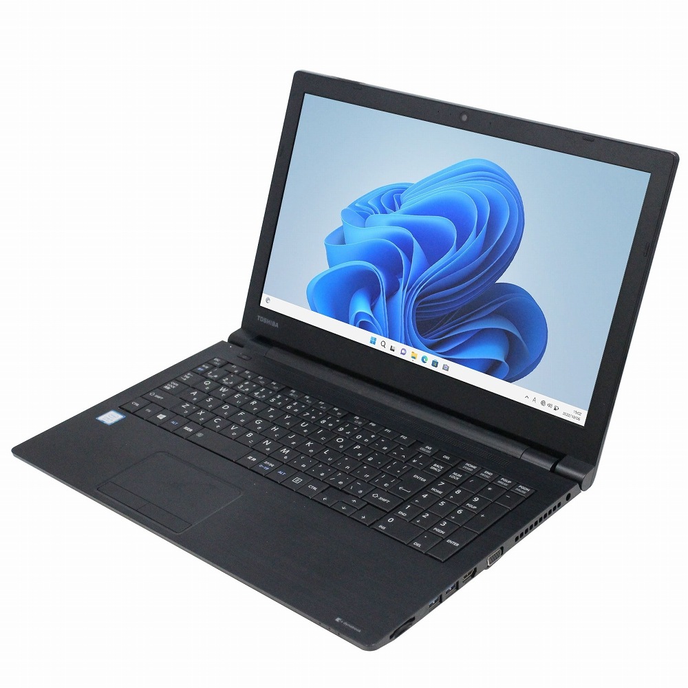東芝dynabookB65/DP 15インチ液晶ノートパソコン Corei5-8250U SSD128GB(Corei5-8250U / Windows 1164bit )