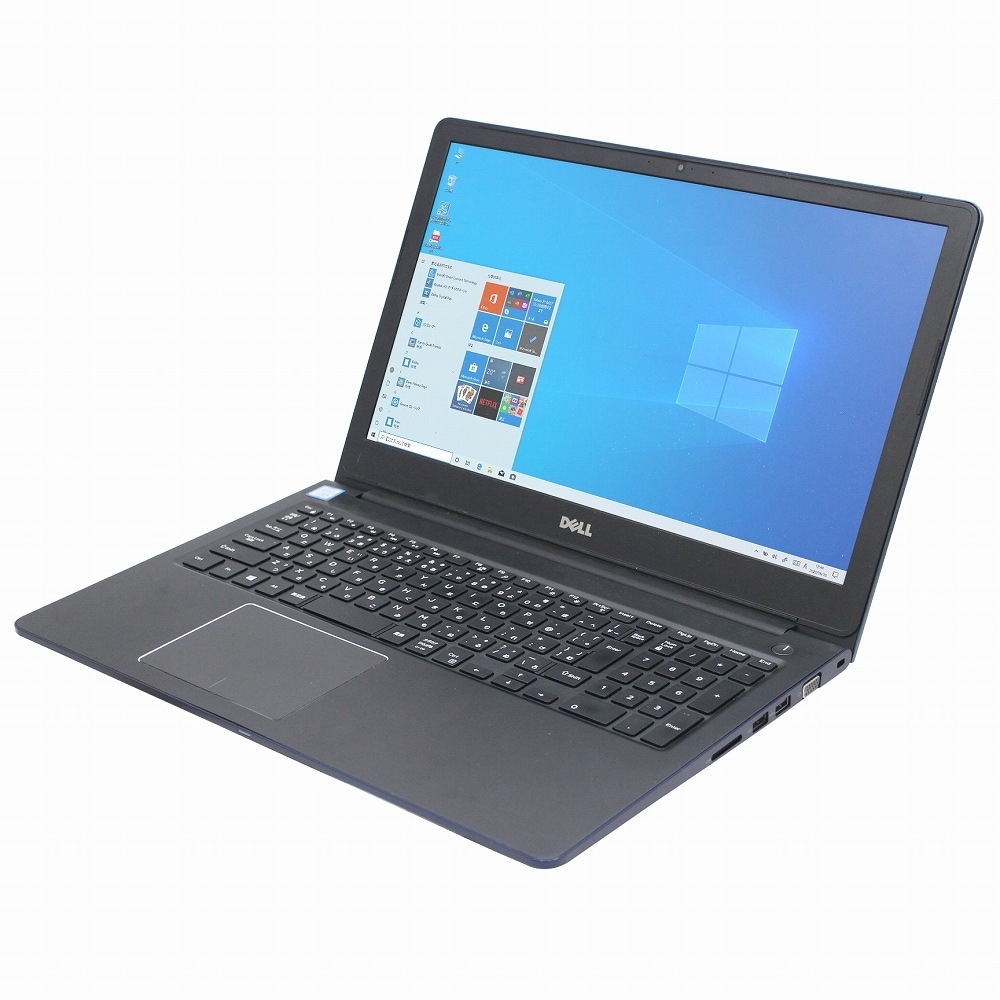 DELL VOSTRO 5568（1706816）（Core i5-7200U / Windows 10 64bit ）