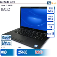 Latitude5300（Core i5 8365U(1.6GHz) 第8世代 / Win11 Pro 64bit ）