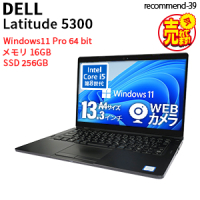 Latitude5300（Core i5 8th Gen / Windows 11 Pro 64bit ）