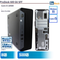 ProDesk600G6SFF【中古】(9AW71AV/HP)（Core i5 10500(3.1GHz) 第10世代 / Win11 Pro 64bit ）