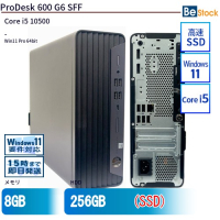 HP ProDesk 600 G6 SFF 中古デスクトップPC（Intel Core i5 10500 (第10世代) / Windows 11 Pro 64bit ）