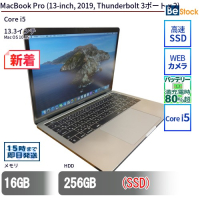 MacBookPro(13-inch,2019,Thunderbolt3ポートx2)【中古】（Core i5(1.4GHz) / Mac OS 10.15 ）