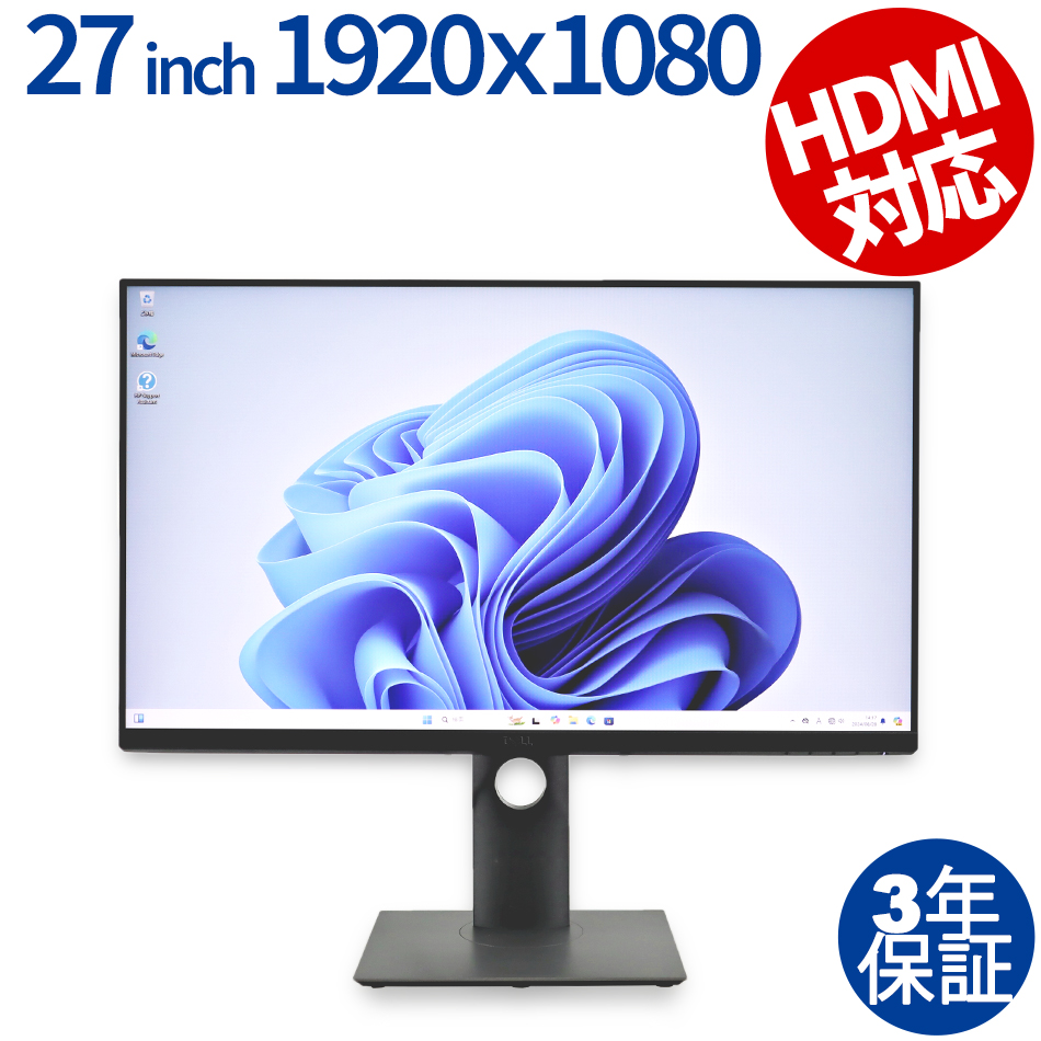 DELL P2719H（ /  ）