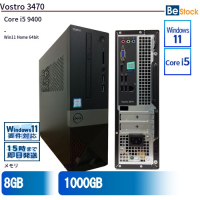Vostro3470 中古デスクトップコンピューター（Core i5 9400 (第9世代) / Win11 Home 64bit ）