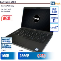 Latitude5400（Core i7 8665U(1.9GHz) 第8世代 / Win11 Pro 64bit ）