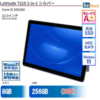 Dell Latitude 7210 2-in-1シルバーコアi5 10310U 8GB 256GB 12.3インチWUXGA+（Core i5 10310U / Win11 Pro 64bit ）