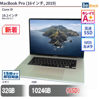 中古MacBookPro(16インチ,2019)（Core i9(2.3GHz) / Mac OS 11.7 ）
