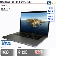 MacBookPro(15インチ,2019)【中古】（Core i9(2.3GHz) / Mac OS 10.15 ）