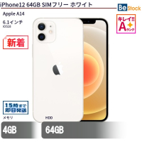 iPhone12 64GB SIMフリーホワイト（Apple A14 (3.1+1.8GHz) / iOS 18 ）