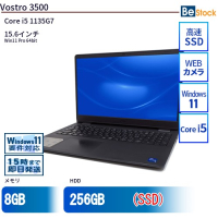 Vostro3500【中古】（Core i5 1135G7(2.4GHz) 第11世代 / Win11 Pro 64bit ）
