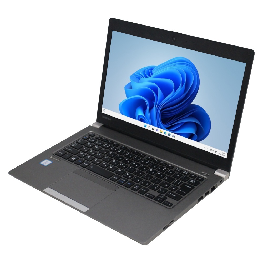 東芝dynabook R63/M（1603546）中古ノートパソコン（Core i5-8250U / Windows 11 64-bit ）