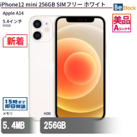 iPhone12mini 256GB SIMフリーホワイト（Apple A14 (3.1+1.8GHz) / iOS 18 ）