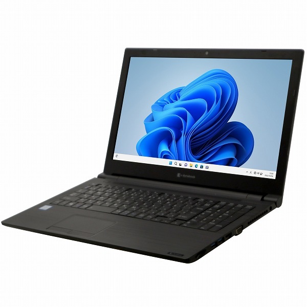 東芝dynabookB65/ER ノートパソコン 15インチ液晶 Core i3-8145U 8GBメモリー SSD256GB（Core i3-8145U / Windows 11 64bit ）
