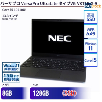 NEC VersaPro UltraLite VGVKT16/G-9（Core i5 10210U (1.6GHz) 10th Gen / Windows 11 Pro 64bit ）