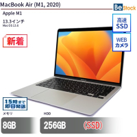 MacBook Air M1 (2020) 中古（Apple M1 3.2GHz / Mac OS 13.6 ）