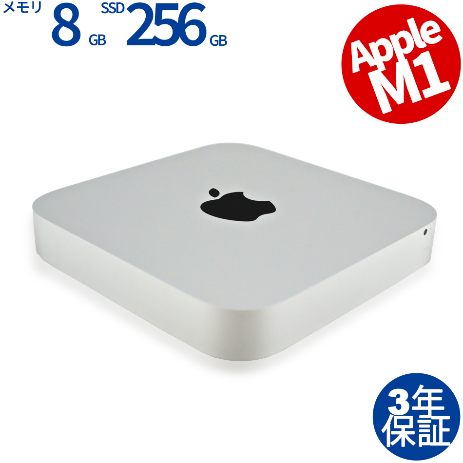 Apple Mac Mini MGNR3J/A（Apple M1 - 3.2GHz / Mac OS X ）