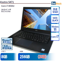 Dell Vostro5471 中古 Laptop Core i7 8550U 8GB 256GB SSD 14.0インチ Full HD Win11 Pro 64bit（Core i7 8550U  第8世代 / Windows 11 Pro 64bit ）