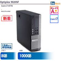 Optiplex9020SF【中古】 Core i7 4770 8GB DDR3 1000GB Win10 Pro 64bit（Core i7 4770 (3.4GHz) 第4世代 / Win10 Pro 64bit ）