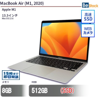 MacBookAir(M1,2020)【中古】(MGNA3J/A/Appleアップル)（Apple M1(0.6-3.2GHz) / Mac OS 13.6 ）