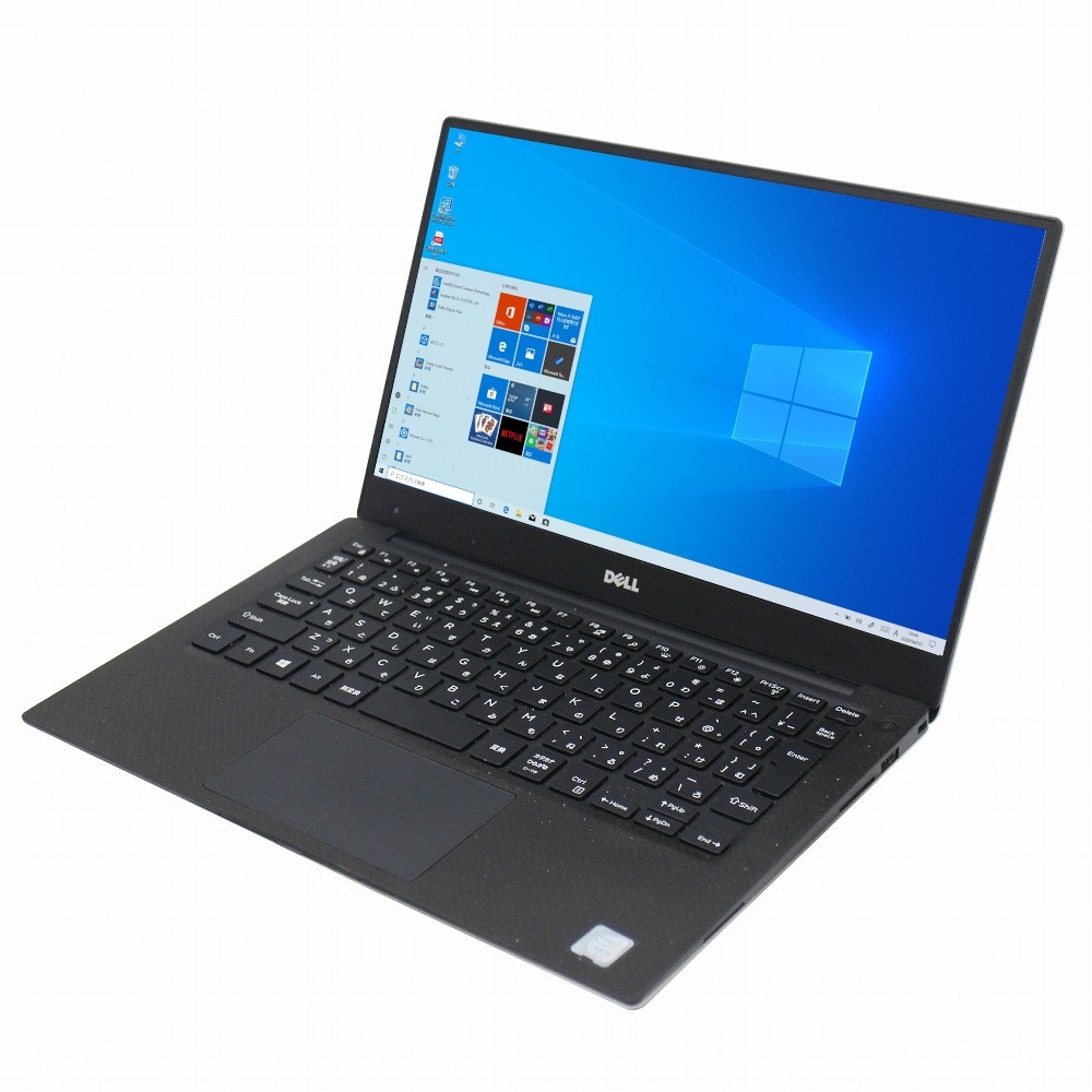 中古DELL XPS13-9360 ノートパソコン Core i5-7200U/4GBメモリー/128GB SSD/13インチフルHD液晶（Core i5-7200U / Windows 10 64bit ）