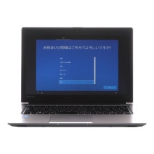 Dynabook R63H 中古 Core i5-1.6GHz(8250U)/8GBﾒﾓﾘ/SSD128GB/13.3/Webｶﾒﾗ（Core i5-8250U 1.6GHz / Windows 10 ）