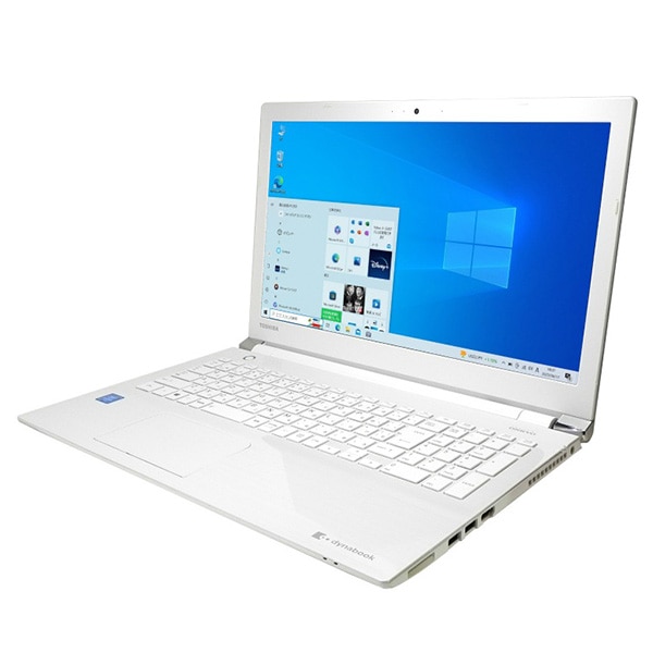 東芝DynabookEX/56DW (Core i3-7100U, メモリー8GB, SSD250GB, 15インチ液晶ノートパソコン)（Core i3-7100U / Windows 10 64bit ）