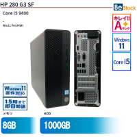 HP280G3SF Core i5 9400 第9世代（Core i5 9400 / Win11 Pro 64bit ）