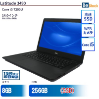 Latitude3490【中古】(Core i5 7200U(2.5GHz) 第7世代 / Win10 Pro 64bit )