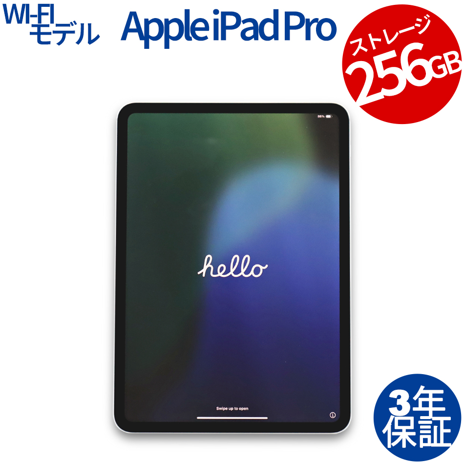 Apple iPad Pro Wi-Fi 256GB MVV83J/A（APPLE M4 9-core 4.4GHz / iPadOS ）