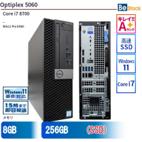 Optiplex 5060（Core i7 8700 (3.2GHz) 第8世代 / Windows 11 Pro 64bit ）