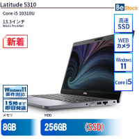 Latitude5310（Core i5 10310U(1.7GHz) 第10世代 / Windows 11 Pro 64bit ）