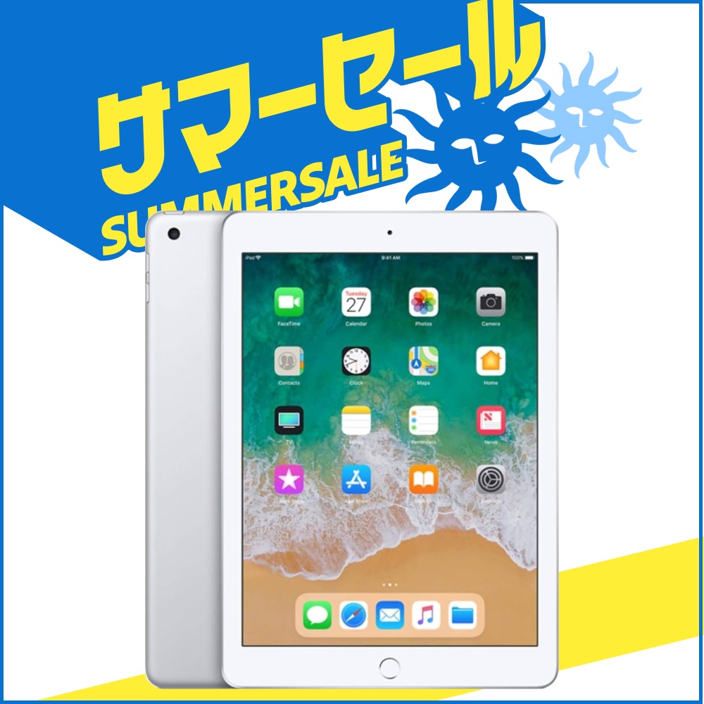 Apple iPad 第6世代 32GB Wi-Fi シルバー（ /  ）