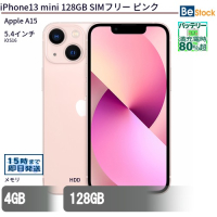 iPhone 13 mini 128GB SIMフリーピンク【中古】（Apple A15 (3.2GHz) / iOS 16 ）