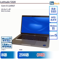 Latitude5320【中古】(5320-touch/Dell)（Core i5 1145G7(2.6GHz) 第11世代 / Win11 Pro 64bit ）