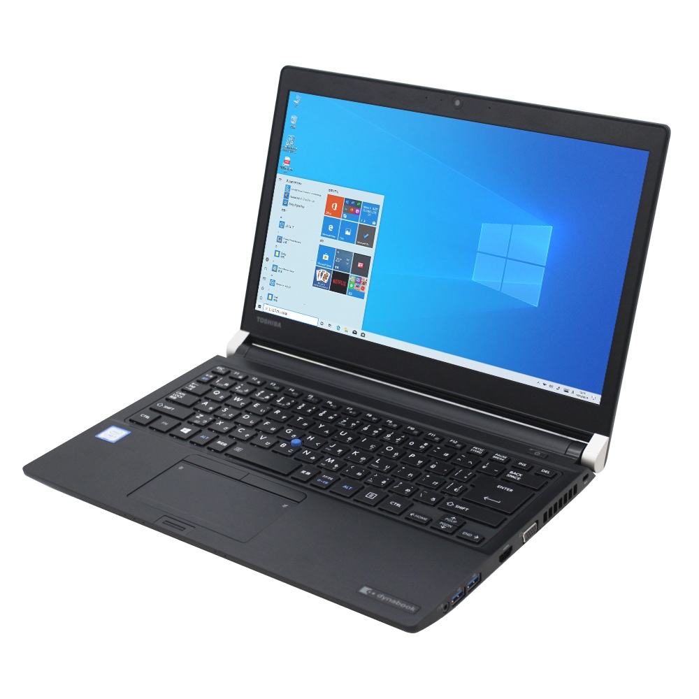 東芝 dynabook RZ73/FB（Core i5-7200U / Windows 10 64bit ）